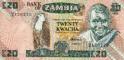 Beschrijving voorzijde: KAUNDA